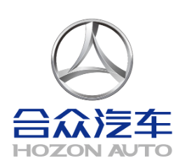 合眾汽車